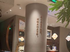 -云海肴·汽锅鸡·云南菜(领展购物广场·中关村店)