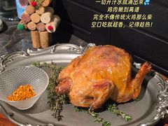 -LESCEDARS Brasserie Bistro香柏树