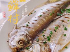 -品鲜村农家菜·阳澄湖大闸蟹(总店)