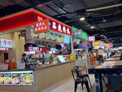 -柳星·螺蛳粉(D11店)