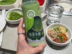 -海底捞火锅(宏大财富广场店)