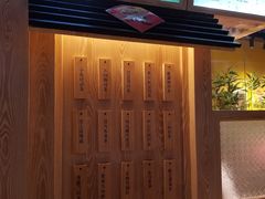 -厝内小眷村(西单大悦城店)