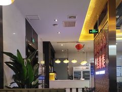 -燕兰楼·清真西北融合菜(亚运村店)