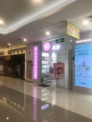 -KS科逆美肤祛痘