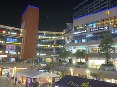 -浦江城市生活广场(江月路店)