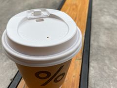 -% Arabica阿拉比卡咖啡烘焙工坊