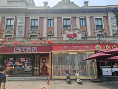 -必点海鲜·海肠捞饭大王(滨江道店)