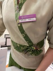 -静博士·养生养颜