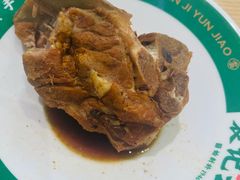 大酱骨-袁记云饺(世纪城店)