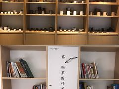 -茶宴·美食地标餐厅(沙坡尾店)