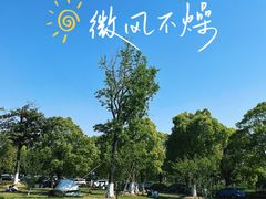 -西太湖揽月湾