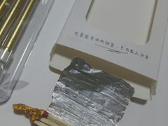 -巴思客蛋糕(交通路店)