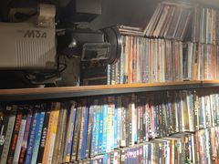 -天地無用GAME BAR