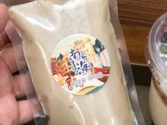 -南海冰室·新式潮汕茶饮(南海店)