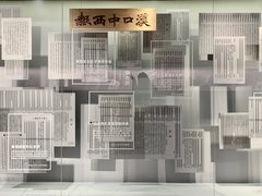 -张之洞与武汉博物馆