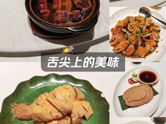 -荣兴酒家(徐家汇店)