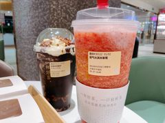 霸气冰淇淋草莓-奈雪的茶(天河城店)