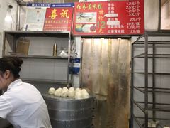-天泽祥·鼓楼馒头(鼓楼店)
