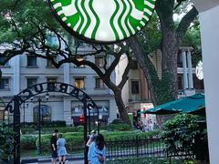 -星巴克臻选(广州沙面店)