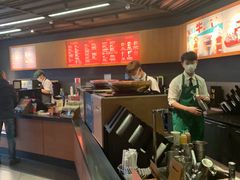 -星巴克臻选(苏州汇豪店)