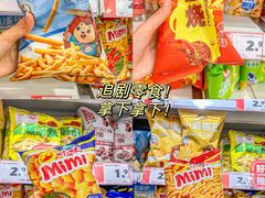 -赵一鸣零食(西南文锋东路店)