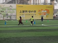 -飞梦少儿足球培训(塘桥校区)