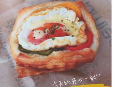培根无菌蛋能量可颂-光作面包Voila Lumiere(中山店)