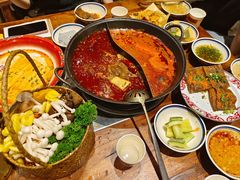 -袁山山重庆火锅(丈八北路店)