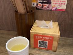 -无敌家现熬骨汤拉面(颐堤港店)