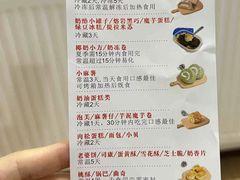 -纯坊佳哥手作(江汉路店)