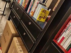 -和府捞面(北美新天地店)