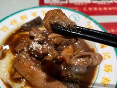 -西关明记肠粉·亚洲地标美食(北京路店)