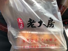 -浦江城市生活广场(江月路店)