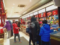 -叶受和(观前街店)