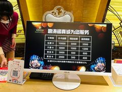 -碧涛阁·泡泡海洋·汤泉洗浴(王府花园店)
