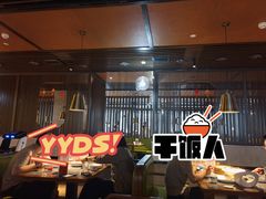 门面-老头儿油爆虾(星光一期店)