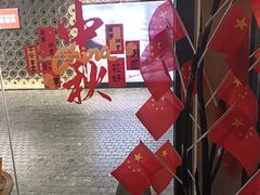 -涟LIAN·泰式按摩·MASSAGE·SPA(深业上城店)