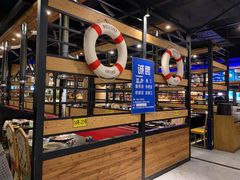 -大山炭火烤肉自助(百盛步行街广场店)