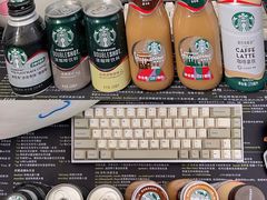 -星巴克臻选(南京艾尚天地店)