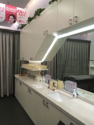 -KS科逆美肤祛痘