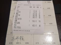 -鱼篮仔·潮汕美食(圆明新园店)