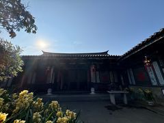-朱家花园