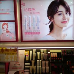 -cocokarafine可开嘉来