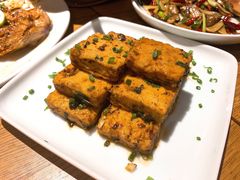 石屏香煎豆腐-一坐一忘云南菜(嘉里中心店)
