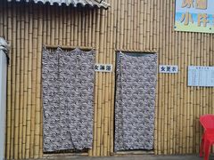 -兴城海滨风景区