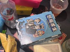 -游人馆·桌游狼人杀团建馆(人广书城店)