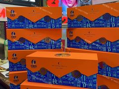 -世纪明达广告·厂家直销