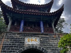 -昆明市金殿名胜区