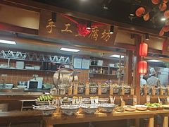 -鸽子窝(青塔店)