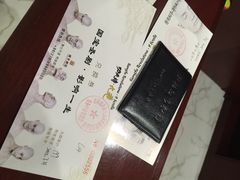 功夫诗九卷-国学剧院(功夫诗·九卷)